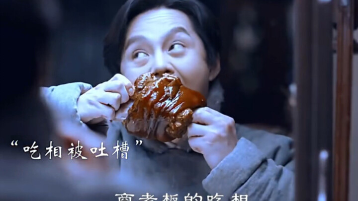 A Foodie's Growth Story