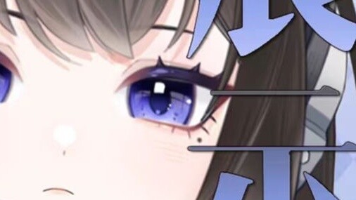 [แสดงโมเดล Live2D] เล่น CS กับผมได้ไหมครับ QAQ