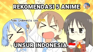 ADA INDONESIA COY😁😁 | REKOMENDASI ANIME YANG ADA INDONESIA NYA🇮🇩🔥🔥