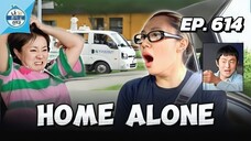 🇰🇷EP. 614 HOME ALONE (2025) | ENG SUB | VARIETY SHOW