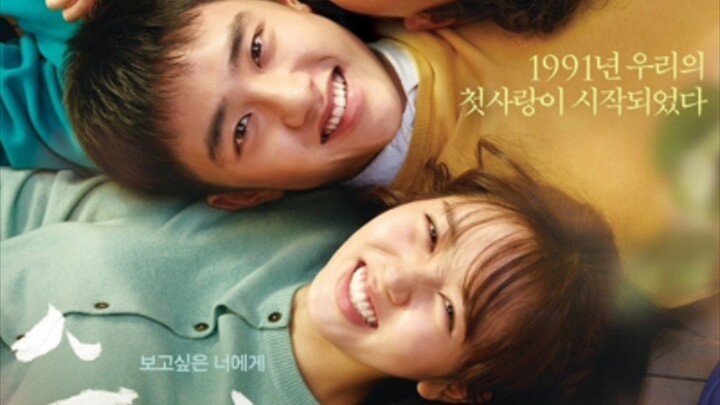 unforgettable love ep 4 eng sub - bilibili