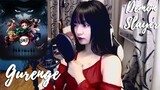 KABOSES DAW ORIGINAL?? Demon Slayer - Kimetsu no Yaiba - Gurenge (紅蓮華) - LiSa - Cover by Sachi Gomez