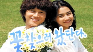 รักพลิกล็อคของนายเจี๋ยมเจี้ยม พากย์โดย พันธมิตร! - EP.5