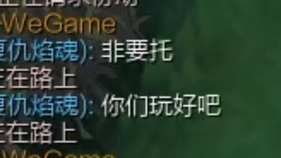 เสน่ห์แห่งหยกเขียวมรกต