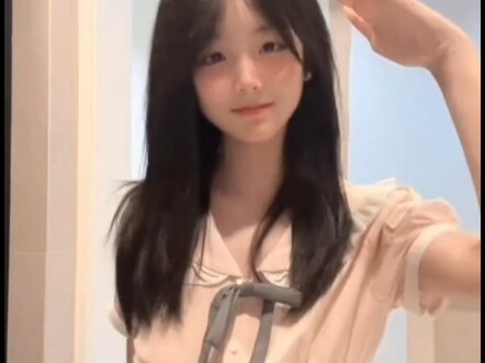 Is "feeling supreme" okay?