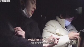 世勋：这个雪糕我吃不掉了 灿烈：给我吧 我吃