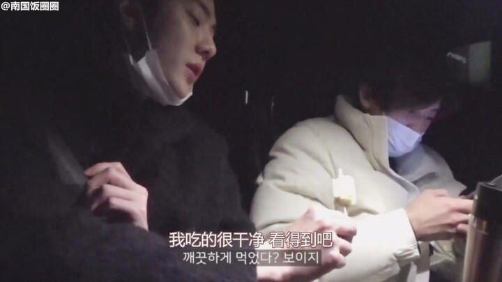 世勋：这个雪糕我吃不掉了 灿烈：给我吧 我吃