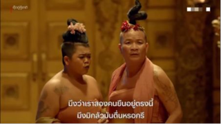 กูพูดขอรับเหมือนผู้ชายไหมว่ะ