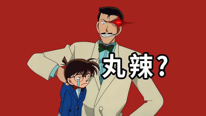 Makin gila aja kebenarannya, ya?