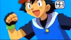 Pokemon Tập 303