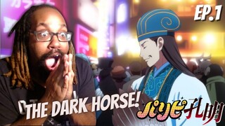 KONGMING ON THE SCENE! Ya Boy Kongming! Episode 1 Reaction