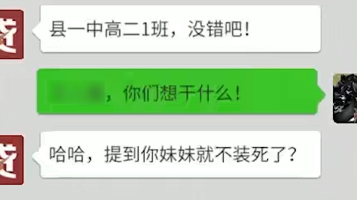 This game has shown me what "realism" really means!