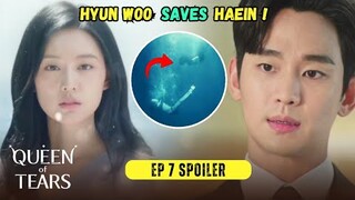 Hyun Woo Was The One Who Saved Haein | Queen Of Tears Episode 7 Spoiler