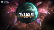swallowed star eps 168