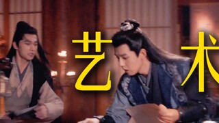 笑发财了！就这么水灵灵的把韩立给创飞了，这哥眼里没有对金钱的渴望，只有对艺术的追求，太秀了