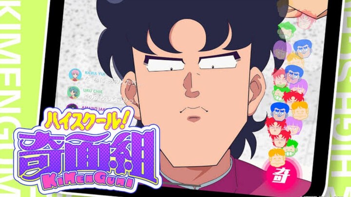 EP 01 - High School Kimengumi