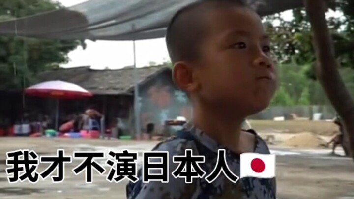 คนจีนมีศักดิ์ศรีมาตั้งแต่เด็ก แม้จะต้องคุกเข่า ก็ไม่ยอมคุกเข่าให้คนนอก ไม่คุกเข่าให้ชาวต่างชาติ!