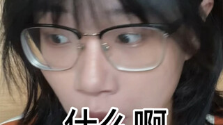 Ayolah, pacar
