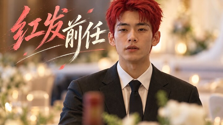 Lại còn dùng người yêu cũ như bông hồng sao?