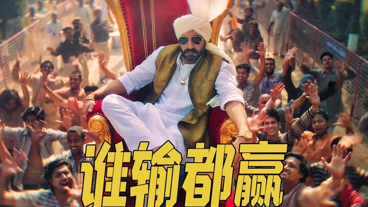 Pasangan suami istri maju sebagai kandidat Ketua Menteri—siapa pun yang kalah sebenarnya tetap menan