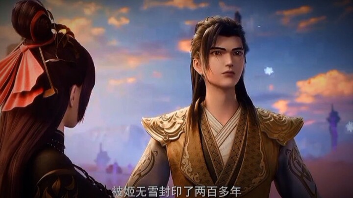 Preview Martial Master Eps 662