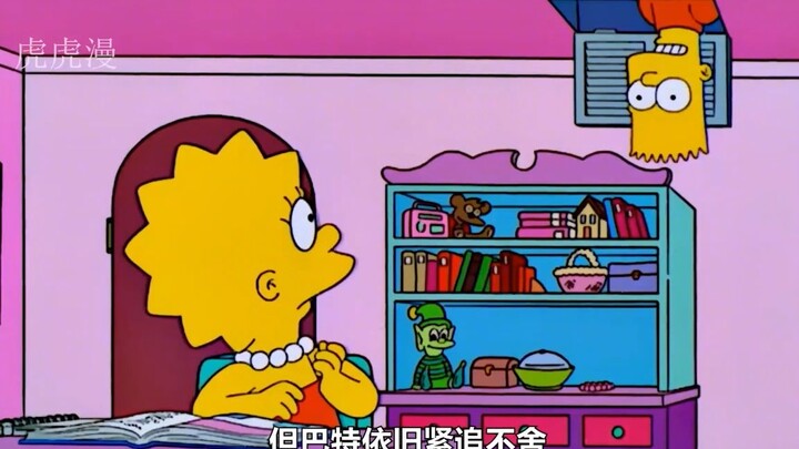 The Simpsons Collection: Bart tears his sister Lisa apart.