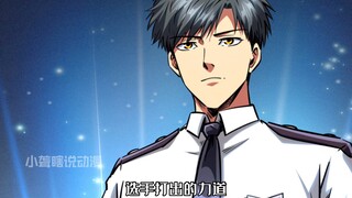 超级神基因125：韩森零封对手