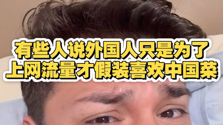 แน่นอนว่ารูปร่างของฉันก็พิสูจน์ได้แล้วว่าฉันไม่ได้โกหก ใช่ไหม?