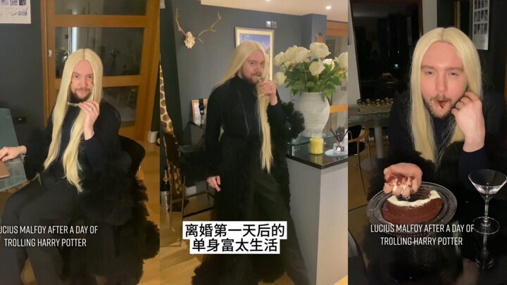 离婚第一天后的富太belike