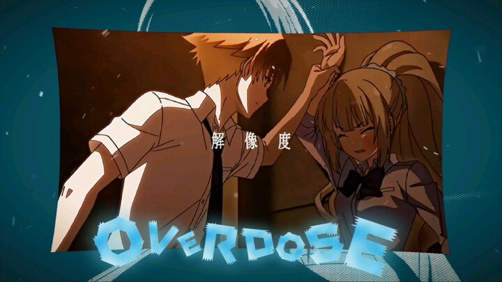 AYANOKOUJI KIYOTAKA 🔥 CLASSROOM OF THE ELITE