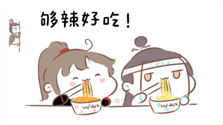 【魔道同人|云梦双杰】一箭双雕(ooc)