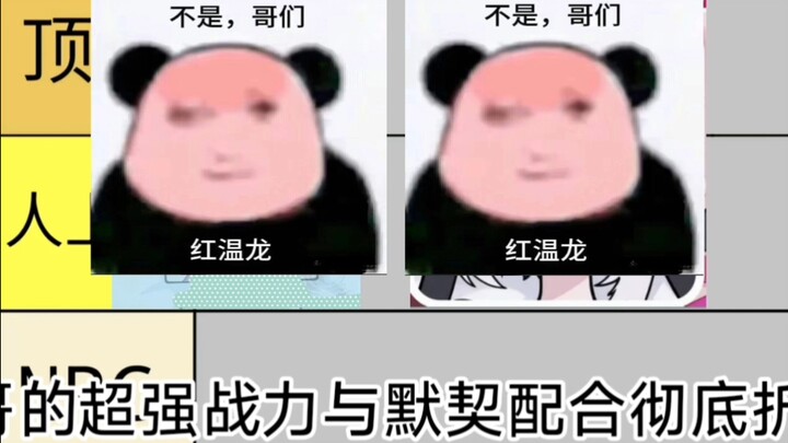 (Ba bổ sung) Đề xuất sổ ghi chép