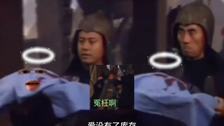 后劲突然就来了