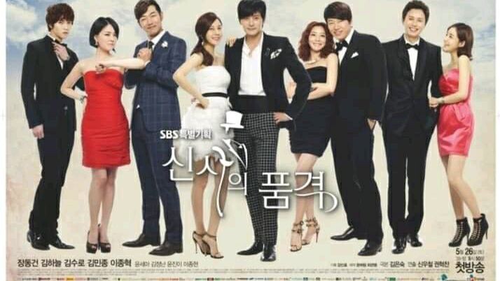 A GENTLEMAN'S  DIGNITY EPISODE 2 TAGALOG VERSION
