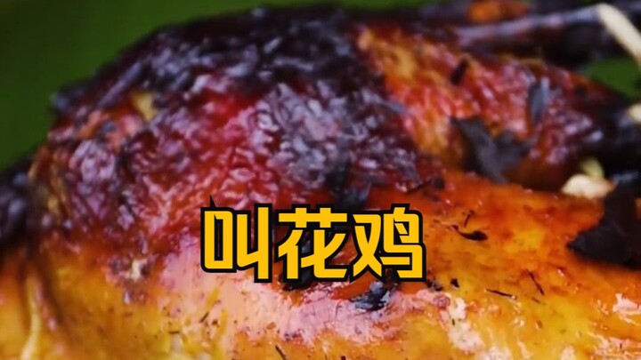 大侠做鸡的最高境界！