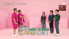 Idol Room Episode 54