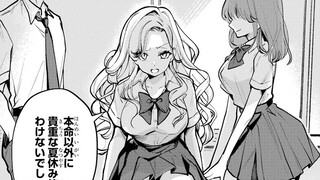 女朋友把我当ATM，结果被网红妹妹的粉丝开盒了！？