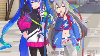 【赛马娘MMD】玉藻十字：头套给你拽掉，必须打你的脸！