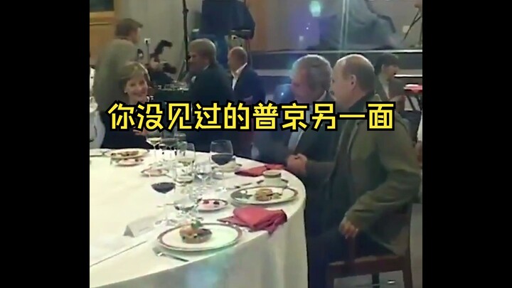 Putin nhảy múa khiến mọi người phát cuồng