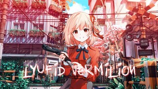 Chisato Nishikigi AMV