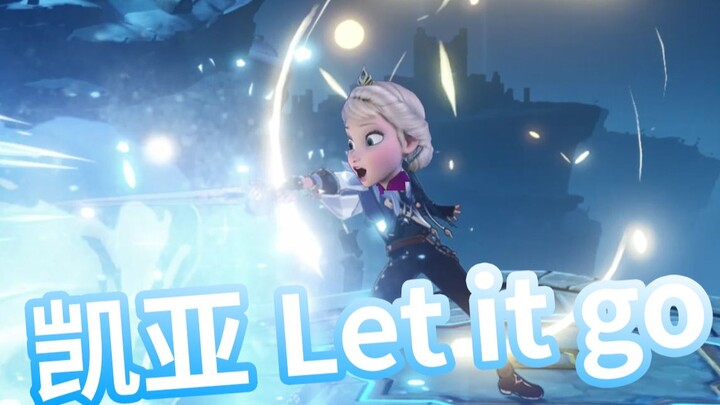 Let it go 凯亚版