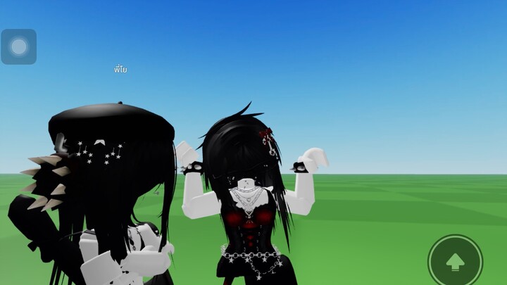 แข่งกิจกรรมลุ้นเงินรางวัล