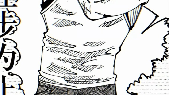 Mungkin si penulis sendiri juga nggak tahu harus ngapain sama emas timbangannya.