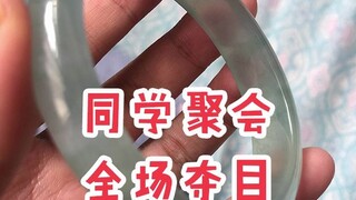 老公打游戏，妹子偷偷找鉴定师鉴定