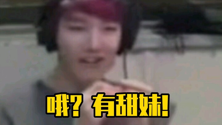 พี่เปียนป๋อเสวียน ตลอดหลายปีมานี้นายก็ยังต้านความน่ารักของสาวหวานไม่ไหวอยู่ดี!