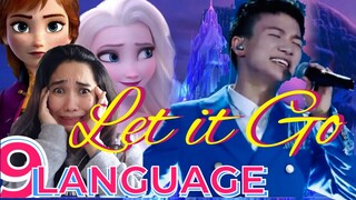 ZHOU SHEN LET IT GO | REACTION