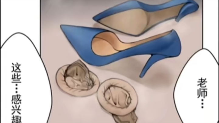 Today's Insanely Awesome Epic Image #1'