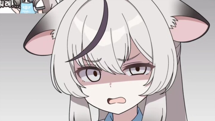 心奈大王