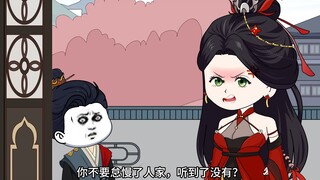 二零二集：拆分上市，做大做强...