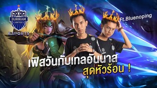 FirstOne RoV | เล่น Tel' Annas แบบหัวไฟลุก !! Ft.Bluenoping Cherie น้องโจนาธาน